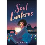 Soul Lanterns by Shaw Kuzki