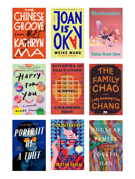 Asian American Families in Fiction booklist