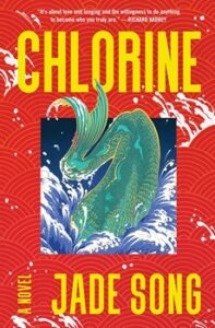 Cover image from "Chlorine" by Jade Song